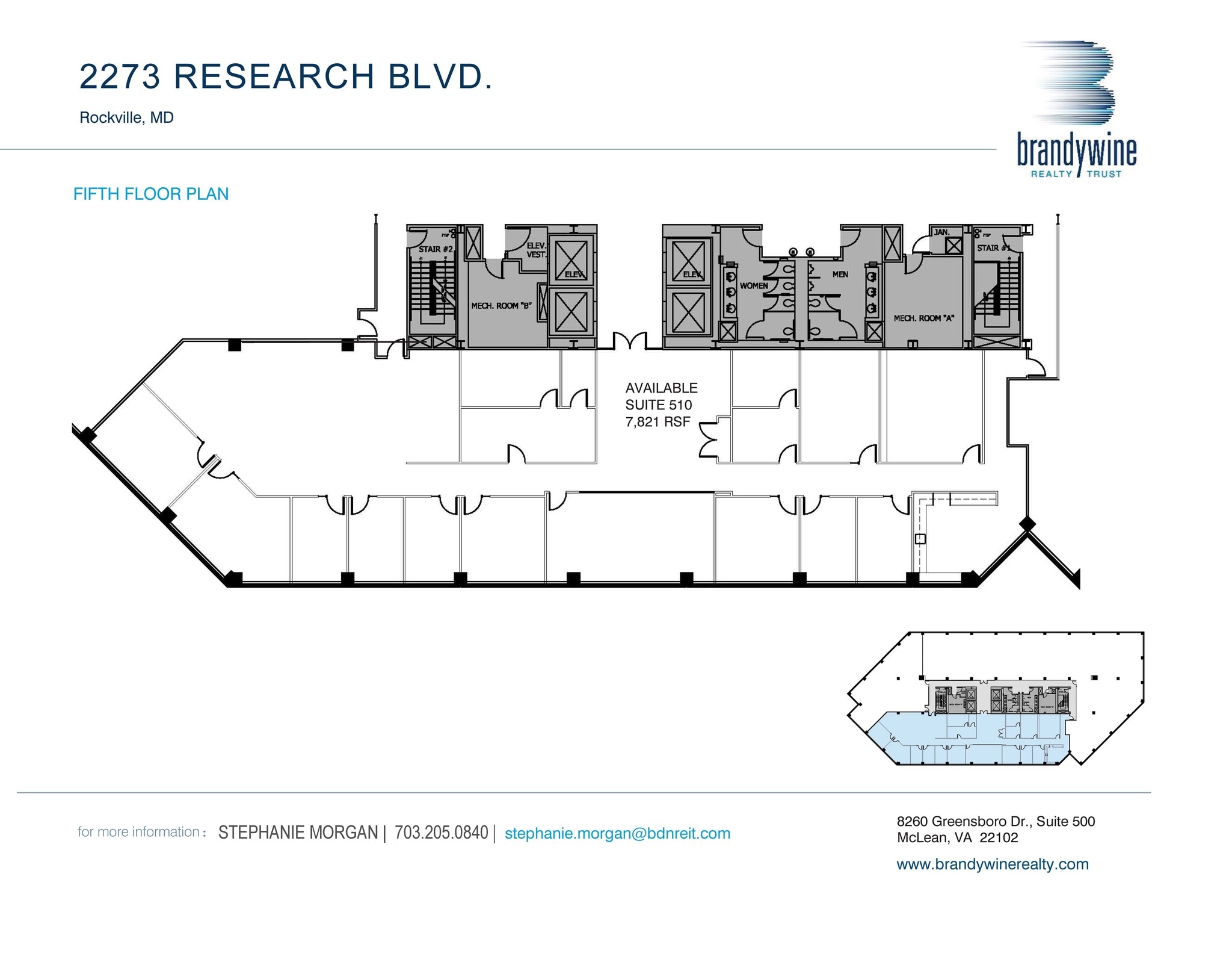 2273 Research Blvd, Rockville, MD à louer Plan d’étage– Image 1 sur 1