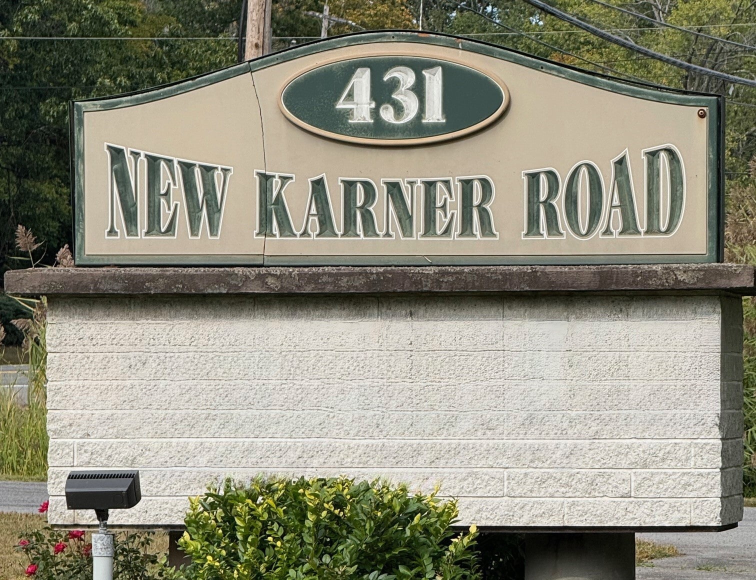 431 New Karner Rd, Colonie, NY à louer Photo intérieure– Image 1 sur 6