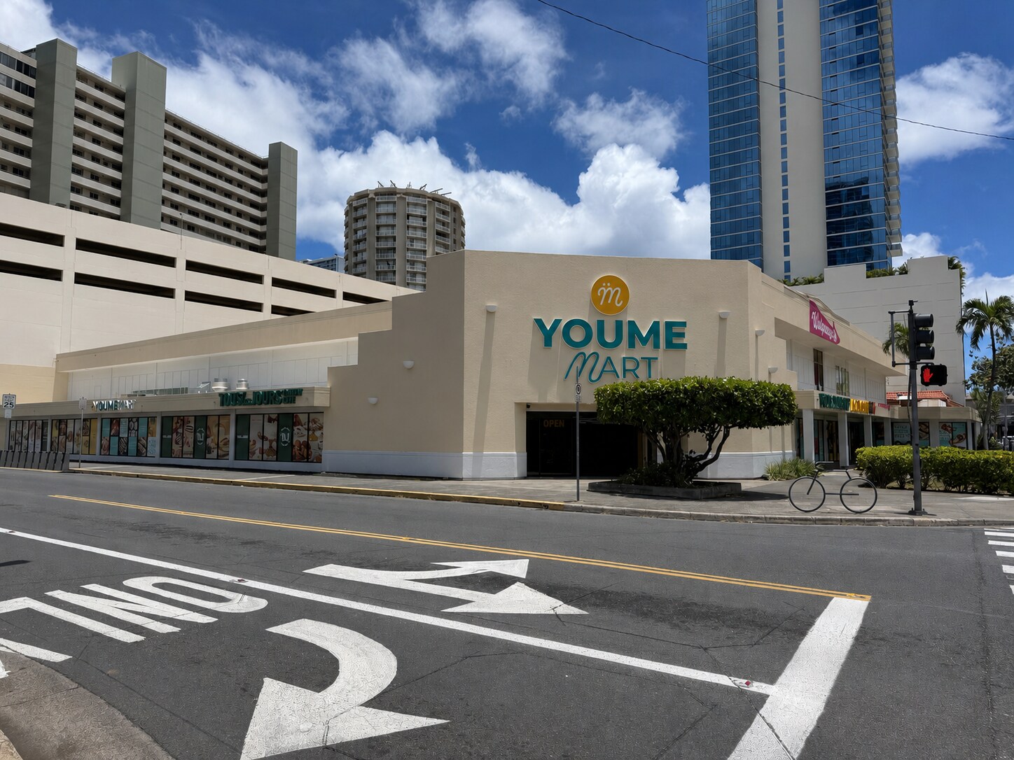 711 Keeaumoku St, Honolulu, HI à vendre Photo de l’immeuble– Image 1 sur 11