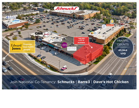 Manchester Rd, Saint Louis, MO à louer Photo intérieure– Image 1 sur 2