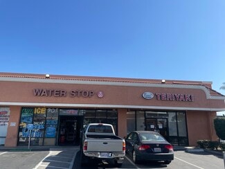 Plus de détails pour 10904 E Rush St, South El Monte, CA - Local commercial à louer