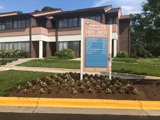 Plus de détails pour 18211-18221 Flower Hill Way, Gaithersburg, MD - Bureau à louer