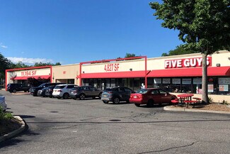 Plus de détails pour 601 Veterans Memorial Hwy, Hauppauge, NY - Bureau/Local commercial, Local commercial à louer