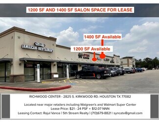 Plus de détails pour 2825 S Kirkwood Rd, Houston, TX - Local commercial à louer