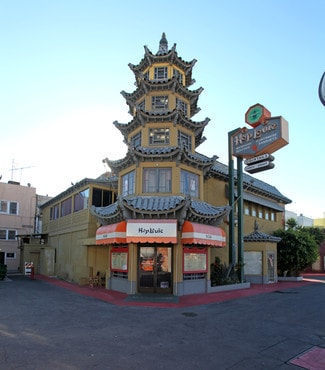 Plus de détails pour 950 Mei Ling Way, Los Angeles, CA - Local commercial à louer