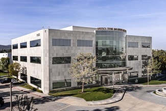 Plus de détails pour 1163 Fairway Dr, City of Industry, CA - Bureau à louer