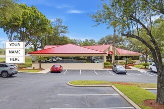 Plus de détails pour 8702 Perimeter Park Blvd, Jacksonville, FL - Bureau/Médical à louer