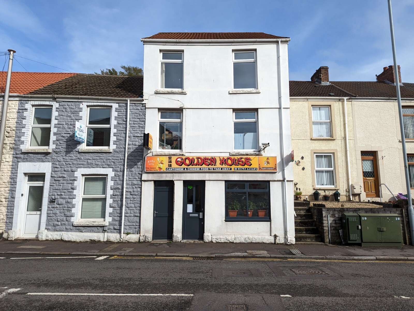 293 Llangyfelach Rd, Swansea à vendre Photo de l’immeuble– Image 1 sur 11