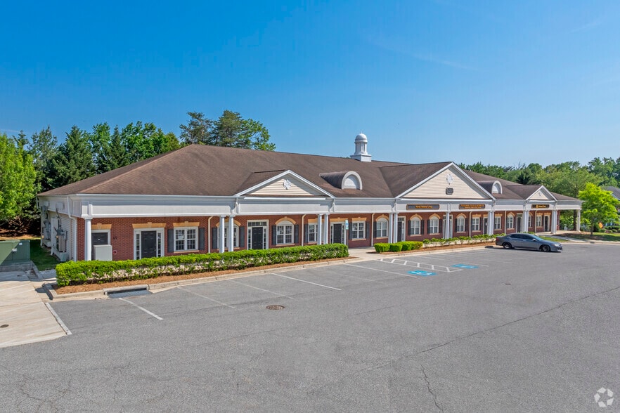14203 Park Center Dr, Laurel, MD à louer - Photo principale – Image 1 sur 4