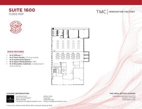 2450 Holcombe Rd, Houston, TX à louer Plan d’étage– Image 1 sur 1