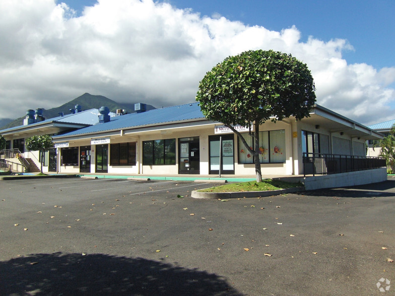 220 Imi Kala St, Wailuku, HI à louer - Photo de l’immeuble – Image 3 sur 5