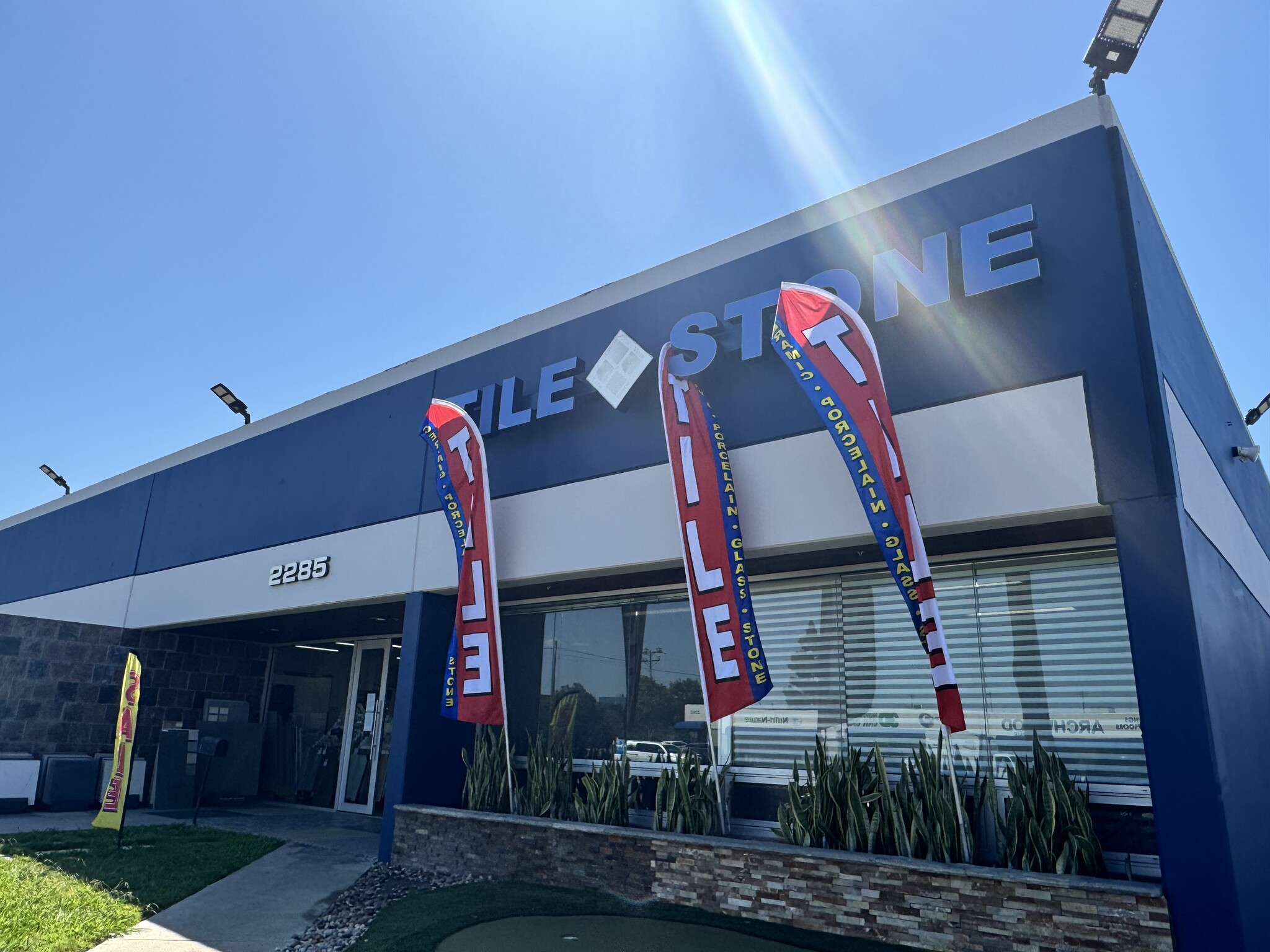 2285 Main St, Chula Vista, CA à louer Photo intérieure– Image 1 sur 1