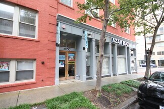 Plus de détails pour 2200 Wisconsin Ave NW, Washington, DC - Local commercial à louer