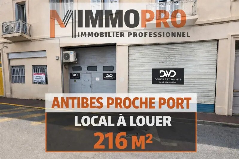 Industriel/Logistique dans Antibes à louer - Photo de l’immeuble – Image 1 sur 8