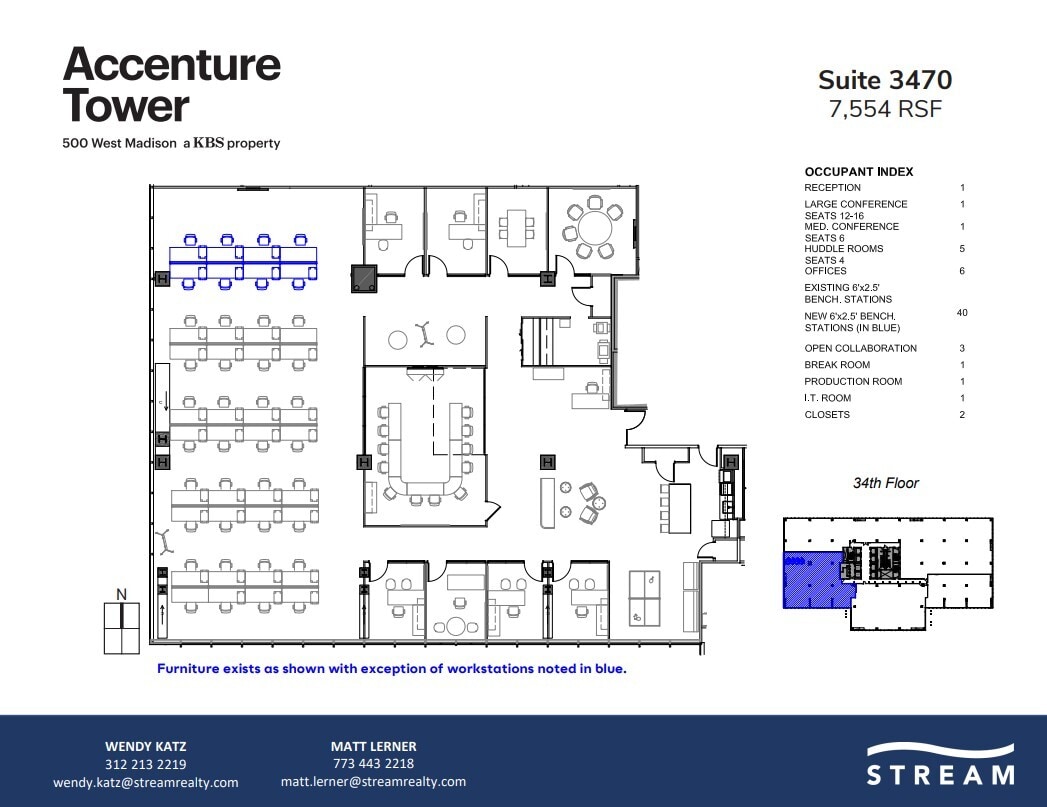 500 W Madison St, Chicago, IL à louer Plan d’étage– Image 1 sur 1