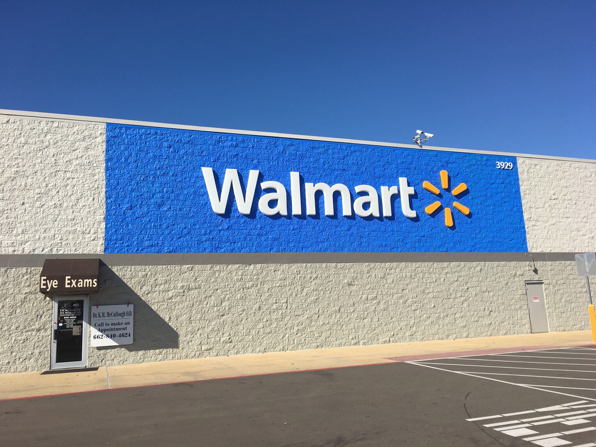 3849-3905 N Gloster St, Tupelo, MS à louer Photo de l’immeuble– Image 1 sur 9