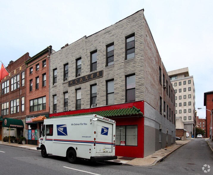 317-319 Park Ave, Baltimore, MD à vendre - Photo de l’immeuble – Image 2 sur 11