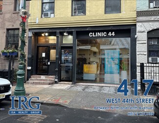 Plus de détails pour 417 W 44th St, New York, NY - Local commercial à louer