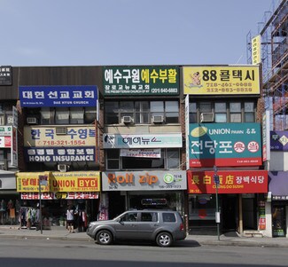 Plus de détails pour 36-14 Union St, Flushing, NY - Local commercial à vendre