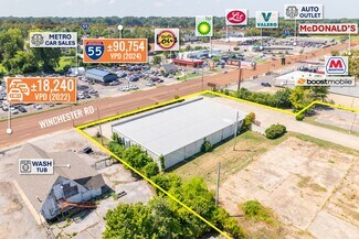 Plus de détails pour 1760 Winchester Rd, Memphis, TN - Local commercial à vendre