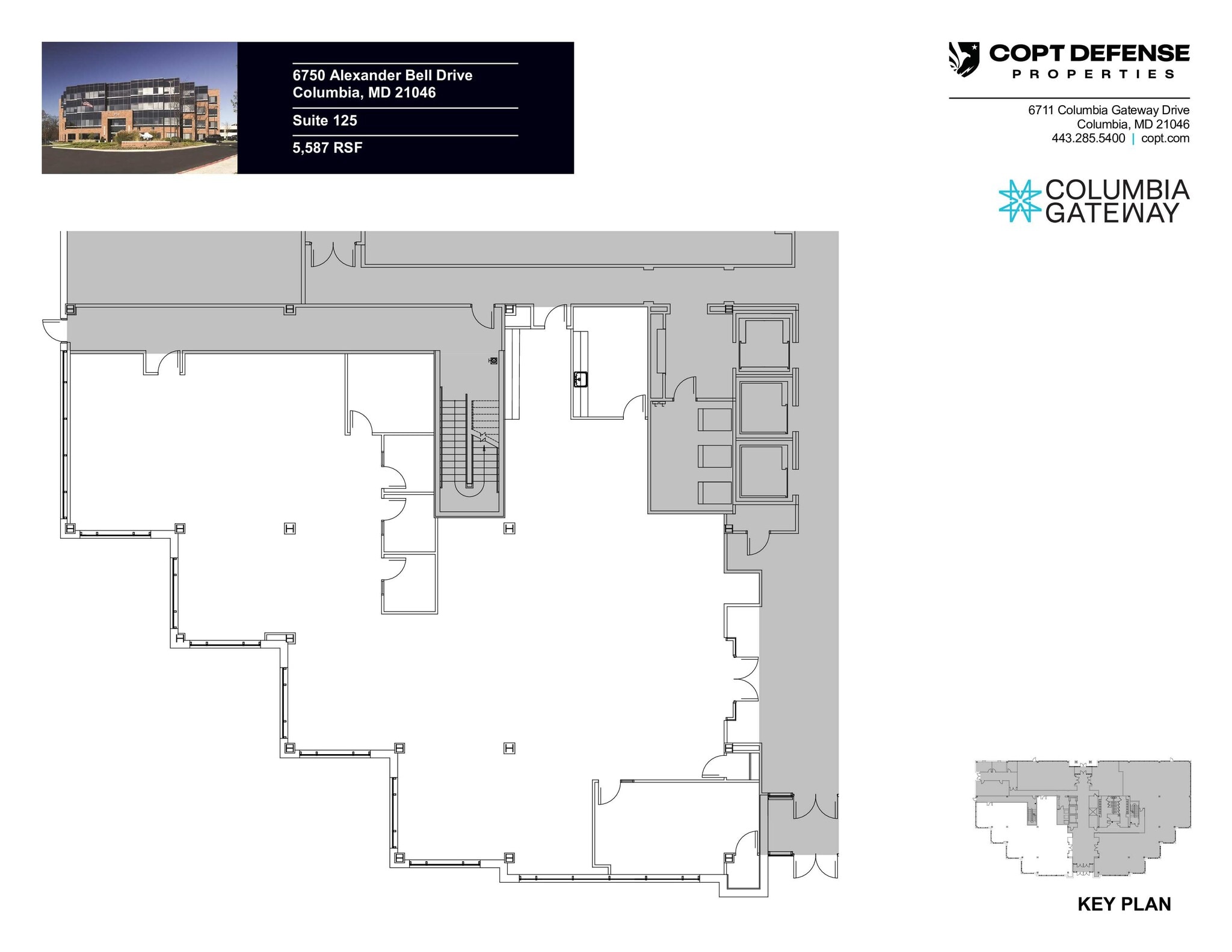 6750 Alexander Bell Dr, Columbia, MD à louer Plan d’étage– Image 1 sur 1