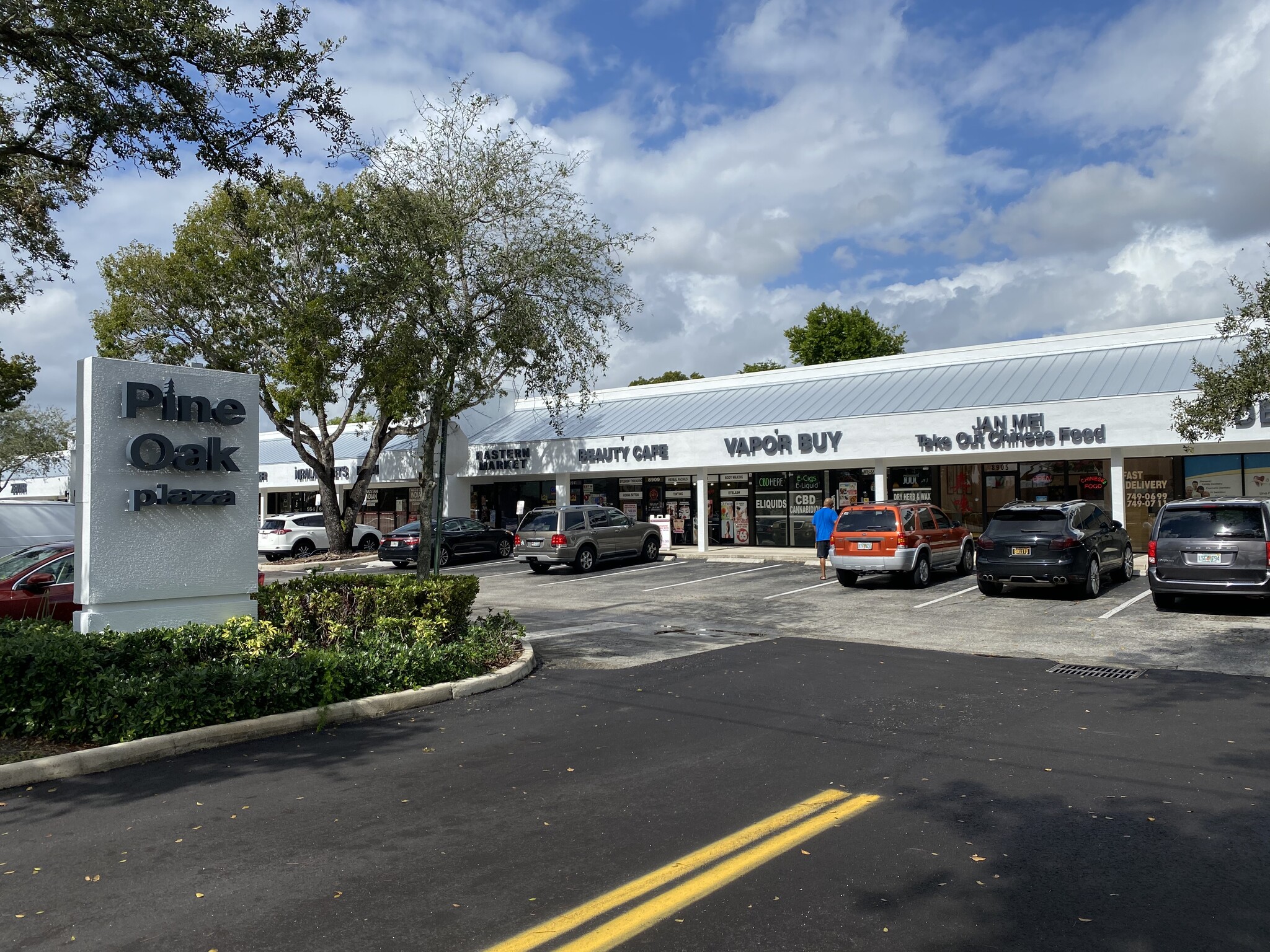 8901-8933 W Oakland Park Blvd, Sunrise, FL à louer Photo de l’immeuble– Image 1 sur 4