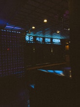 4305 Main St, Pittsburgh, PA à louer Photo intérieure– Image 2 sur 10