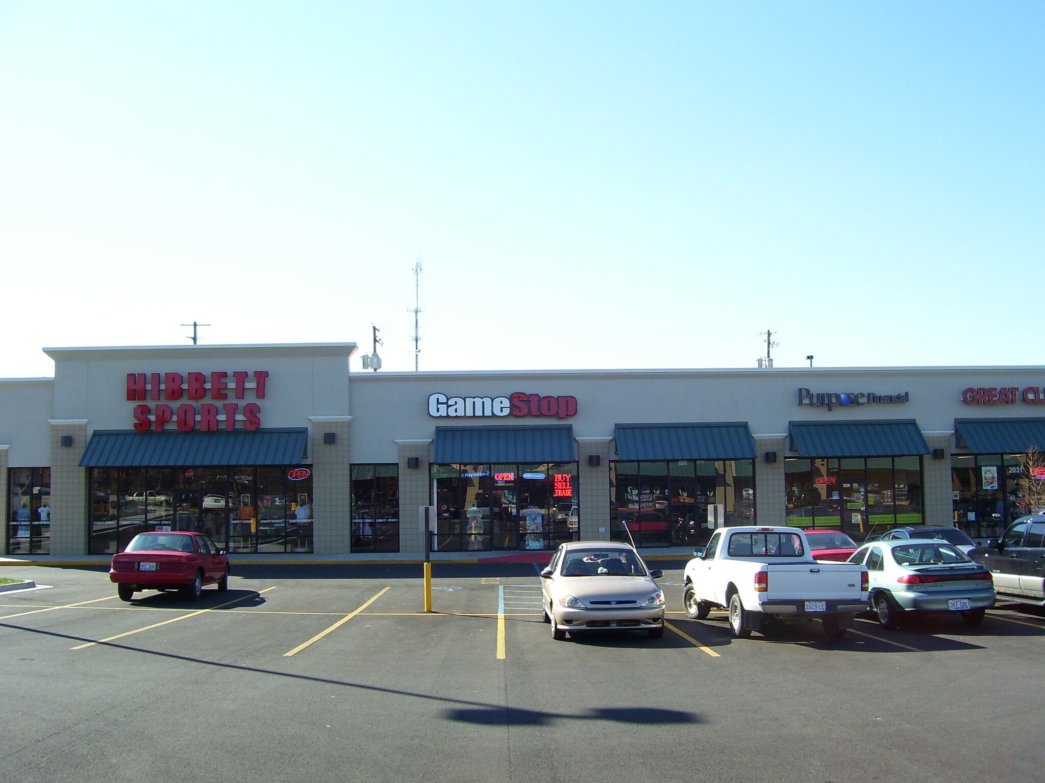 2015-2029 Walmart Way, Radcliff, KY à louer Photo principale– Image 1 sur 7