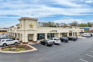 Plus de détails pour 10820 Kingston Pike, Knoxville, TN - Local commercial à louer