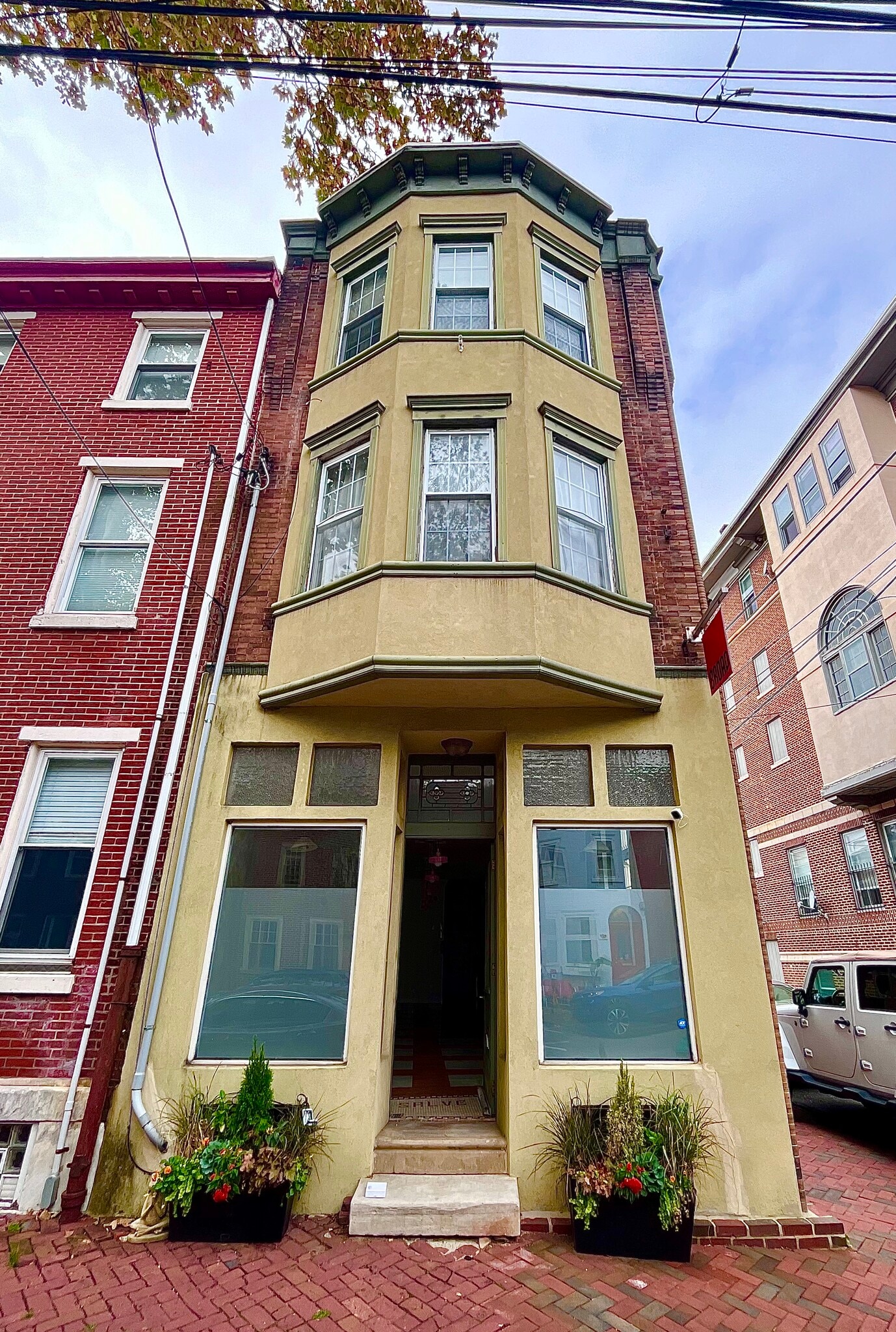 934 E Moyamensing Ave, Philadelphia, PA à louer Photo intérieure– Image 1 sur 12