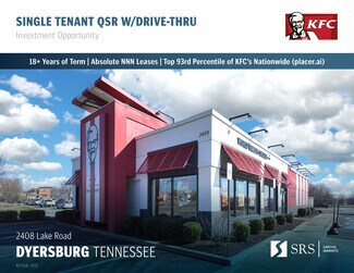 Plus de détails pour 2408 Lake Rd, Dyersburg, TN - Local commercial à vendre