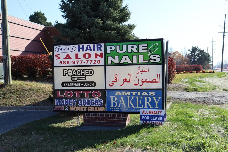 46346-46370 Dequindre Rd, Shelby Township, MI à louer - Photo de l’immeuble – Image 3 sur 6