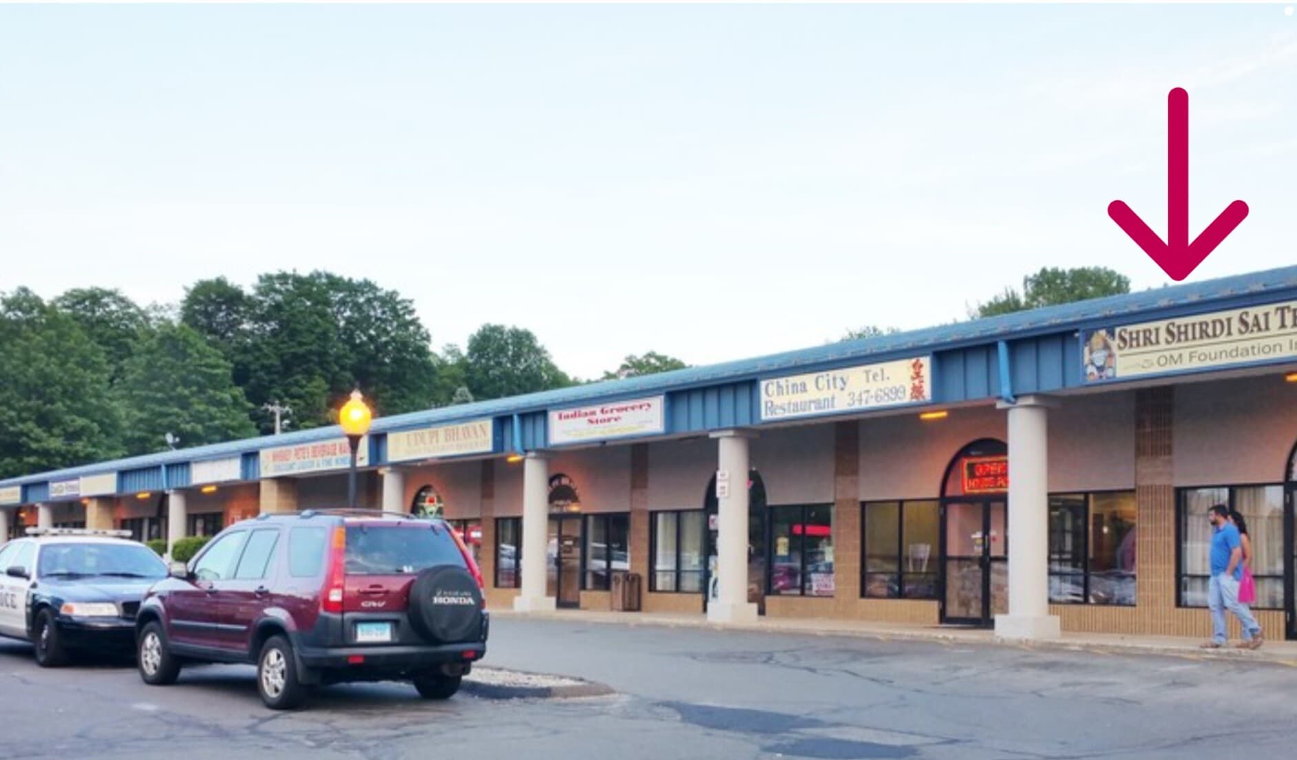 749 Saybrook Rd, Middletown, CT à louer Photo intérieure– Image 1 sur 1