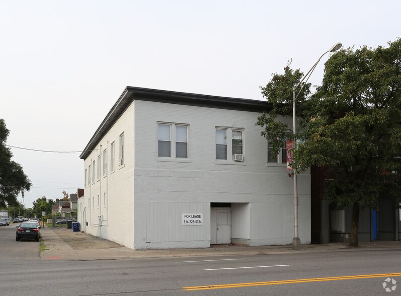 1185 W Broad St, Columbus, OH à vendre - Photo de l’immeuble – Image 2 sur 11