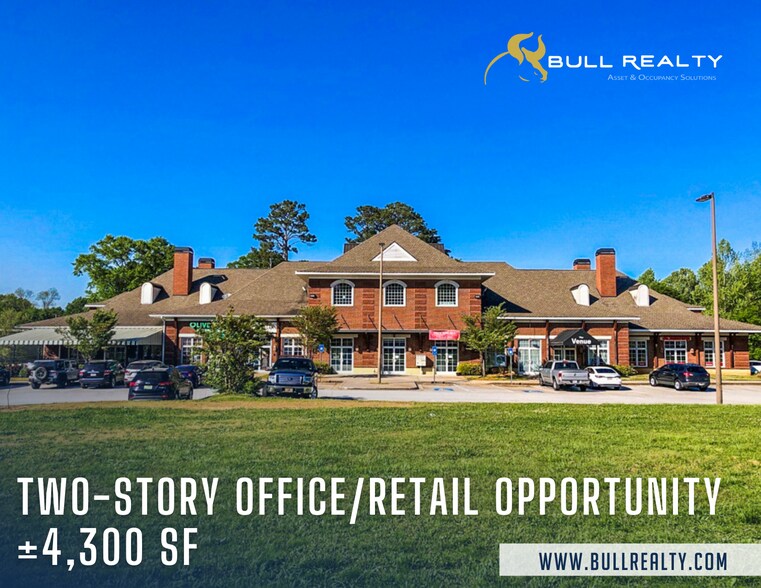 150 Stone St, Villa Rica, GA à louer - Photo de l’immeuble – Image 2 sur 22
