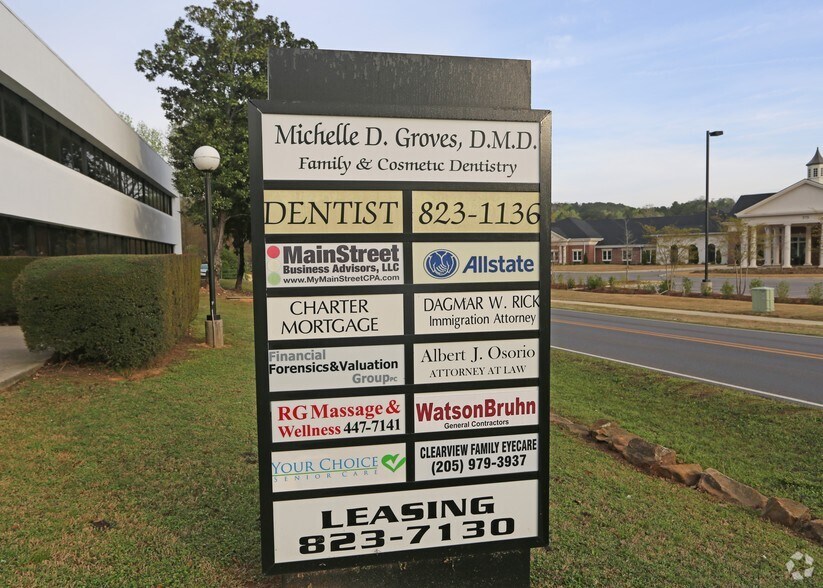 500 Southland Dr, Birmingham, AL à vendre - Photo de l’immeuble – Image 3 sur 12