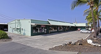 Plus de détails pour 74-5555 Kaiwi St, Kailua Kona, HI - Local d'activités à louer