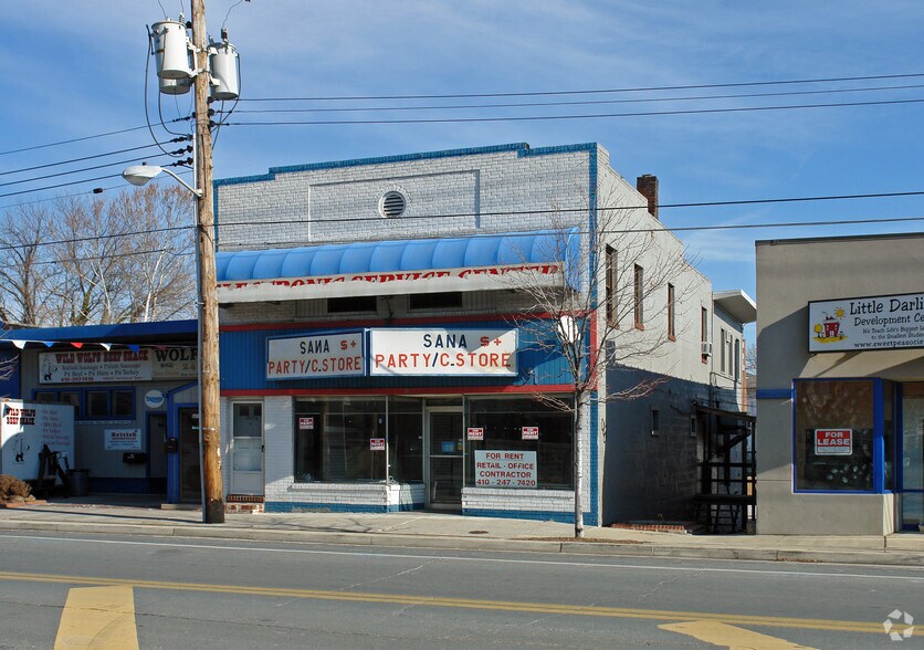 5415-1517 E Dr, Halethorpe, MD 21227 Dr, Halethorpe, MD à louer - Photo de l’immeuble – Image 3 sur 14