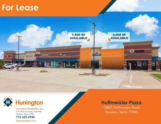 Plus de détails pour 10807 Huffmeister Rd, Houston, TX - Local commercial à louer