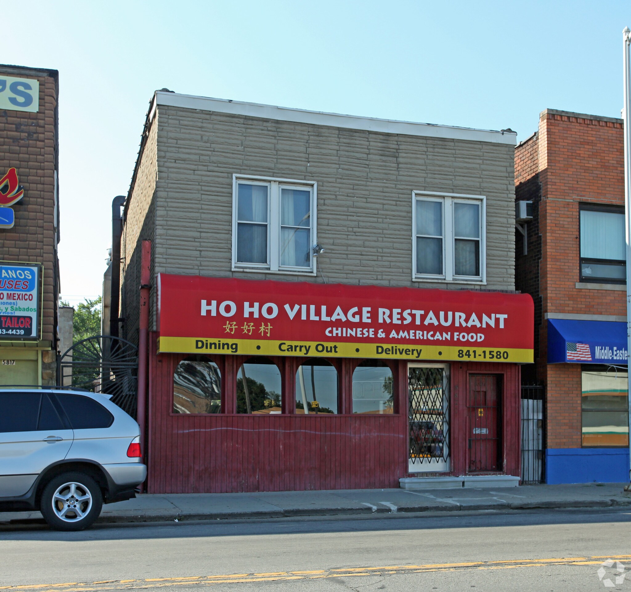 5821 W Vernor Hwy, Detroit, MI à vendre Photo principale– Image 1 sur 3