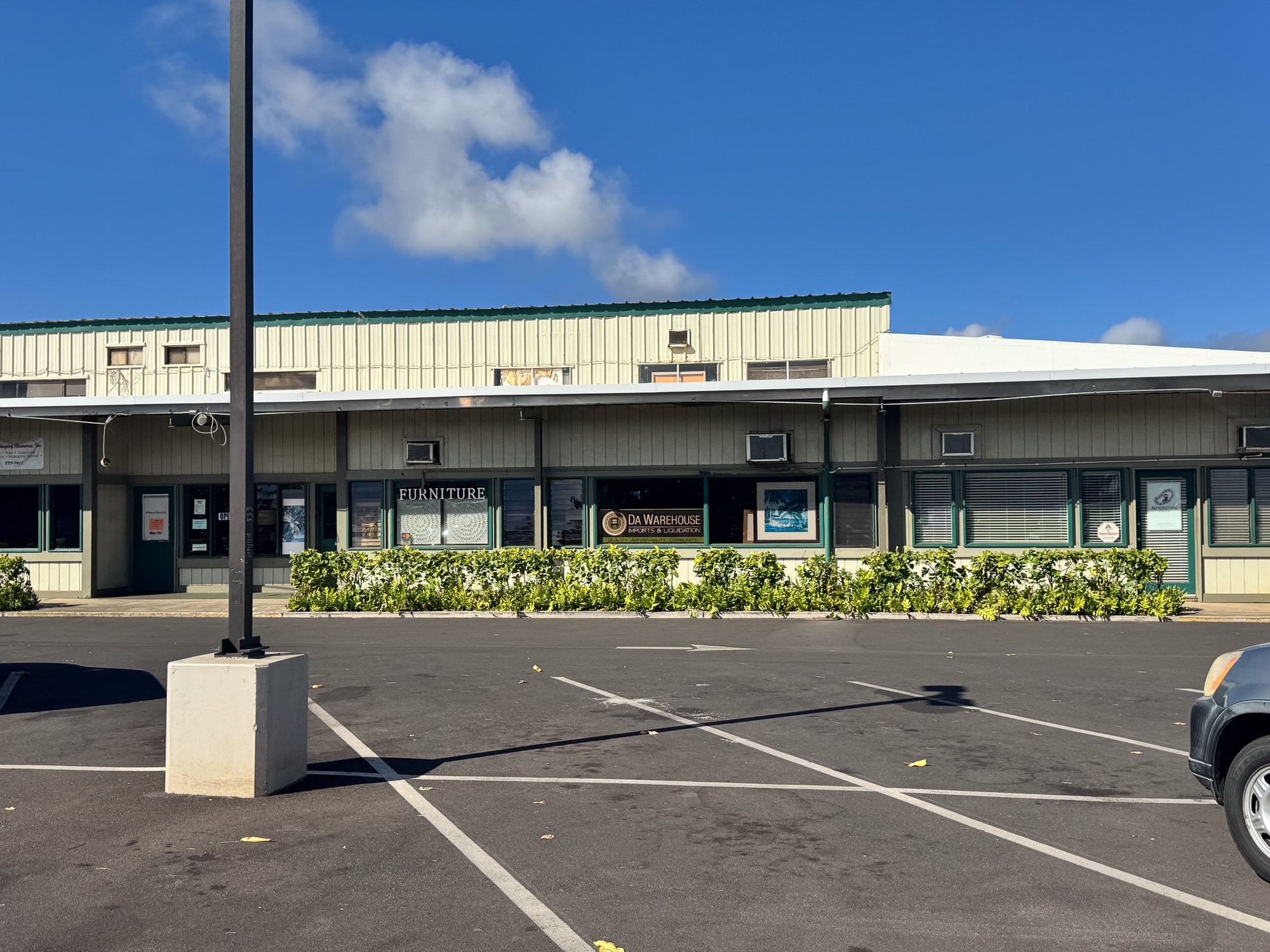 250 Alamaha St, Kahului, HI à louer Photo principale– Image 1 sur 2