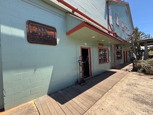 375 W Kuiaha Rd, Haiku, HI à louer Photo intérieure– Image 1 sur 7