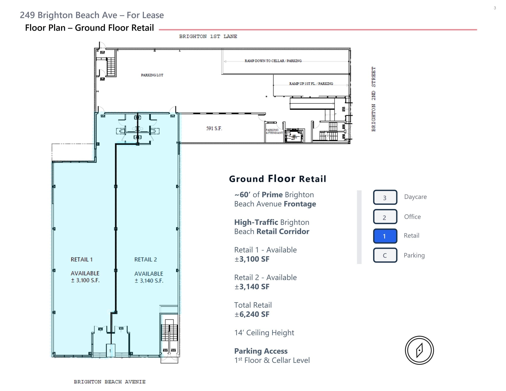 249 Brighton Beach Ave, Brooklyn, NY à louer Plan de site– Image 1 sur 2