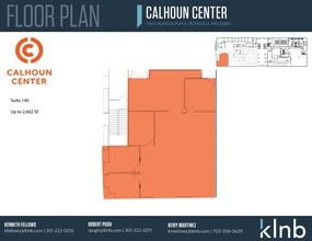7361 Calhoun Pl, Rockville, MD à louer Plan d’étage– Image 1 sur 1