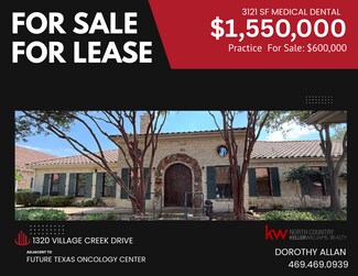 Plus de détails pour 1320 Village Creek Dr, Plano, TX - Bureau à vendre