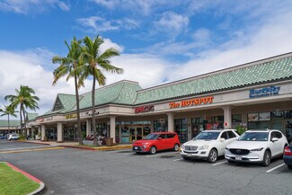 Plus de détails pour 91-590 Farrington Hwy, Kapolei, HI - Local commercial à louer