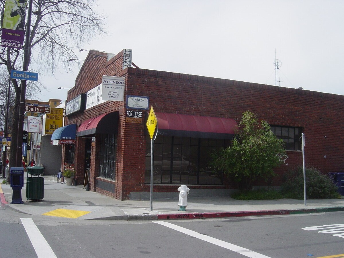 View Photo