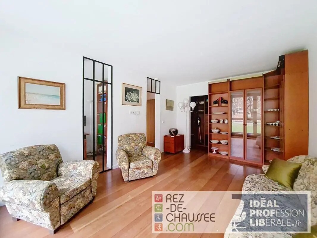 Bureau dans Villeurbanne à vendre Photo de l’immeuble– Image 1 sur 5