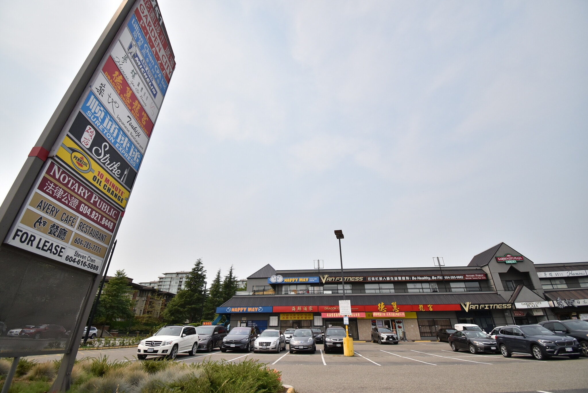 4751 Garden City Rd, Richmond, BC à louer Photo de l’immeuble– Image 1 sur 9