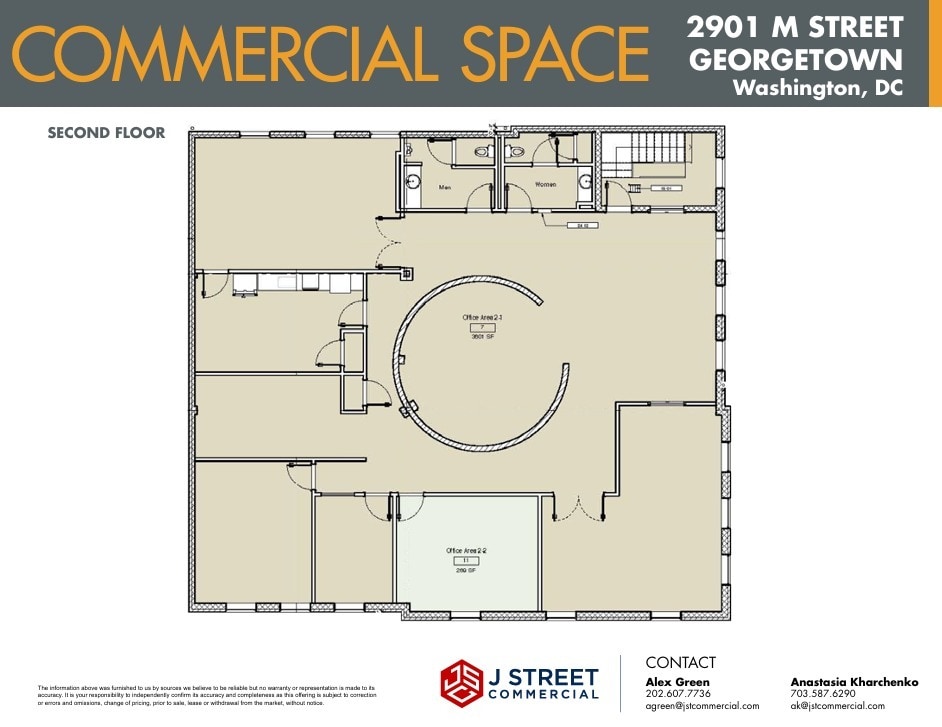 2901 M St NW, Washington, DC à louer Plan d’étage– Image 1 sur 1